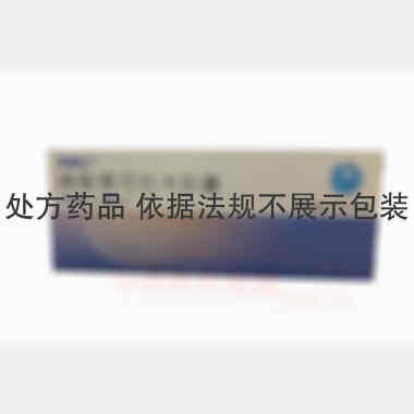 磷酸奥司他韦胶囊