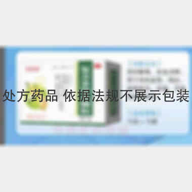 优选 复方金银花颗粒