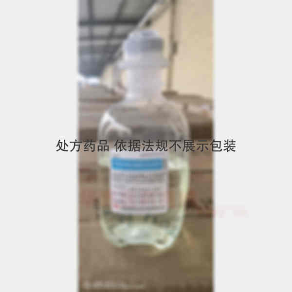 优选 乳酸左氧氟沙星氯