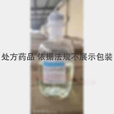 乳酸左氧氟沙星氯 100ml:0.2g 回音必集团江西东亚制药有限公司