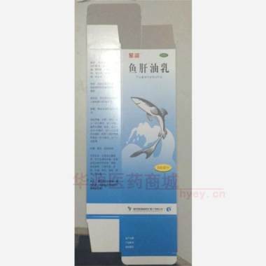 鱼肝油乳 500ml 国药控股星鲨制药(厦门)有限公司