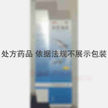 优选 鱼肝油乳