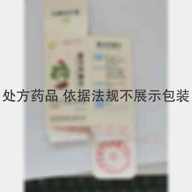 优选 复方丹参片（套盒