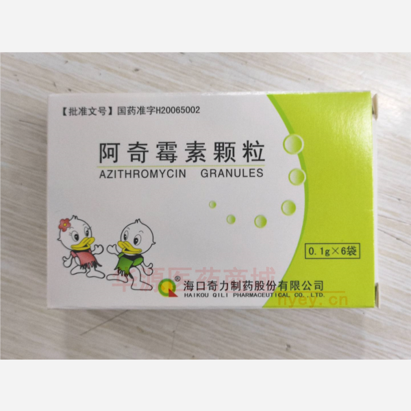 优选 阿奇霉素颗粒