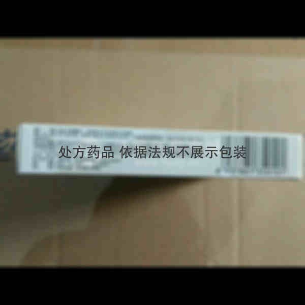 优选 伏格列波糖胶囊