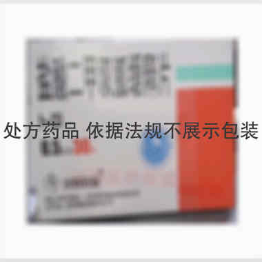 盐酸二甲双胍缓释