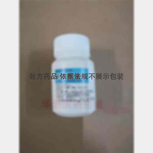 优选 卡马西平片