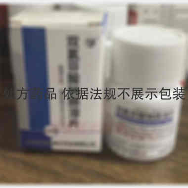 双氯芬酸钠肠溶片