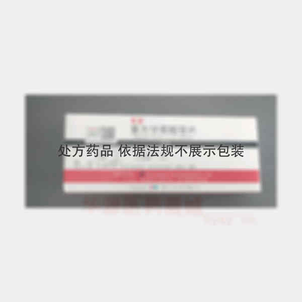 优选 复方甘草酸苷片（