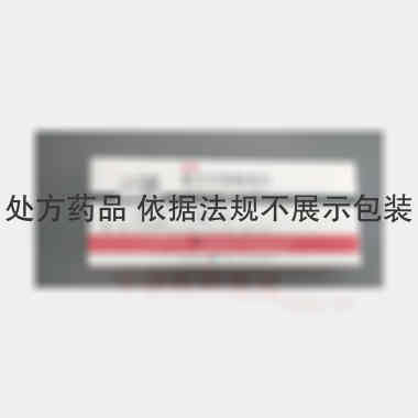 优选 复方甘草酸苷片（