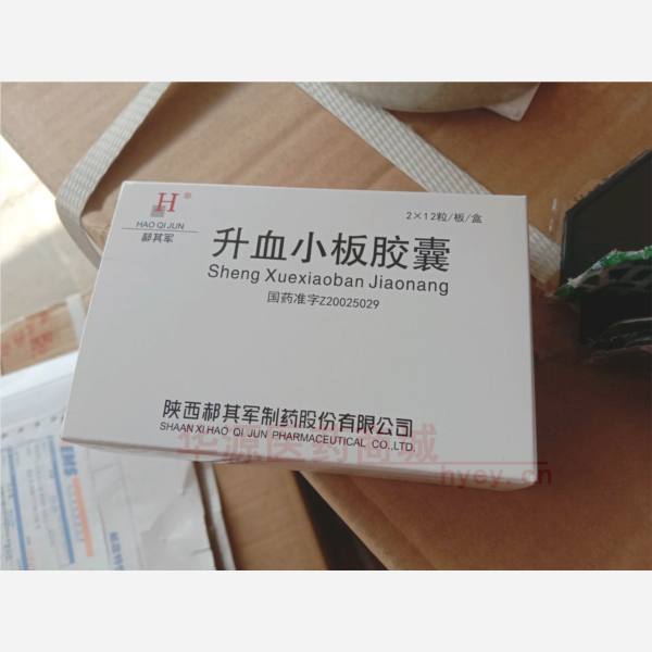 优选 升血小板胶囊
