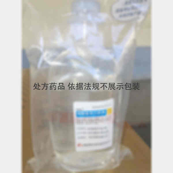 优选 碳酸氢钠注射液(