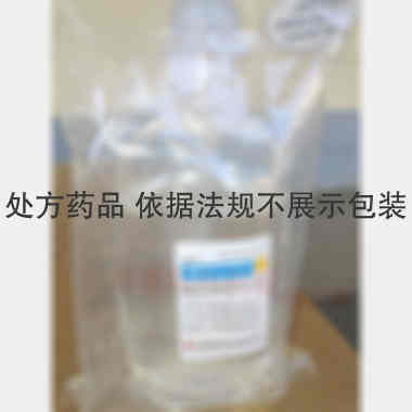 碳酸氢钠注射液( 250ml:12.5g 回音必集团江西东亚制药有限公司