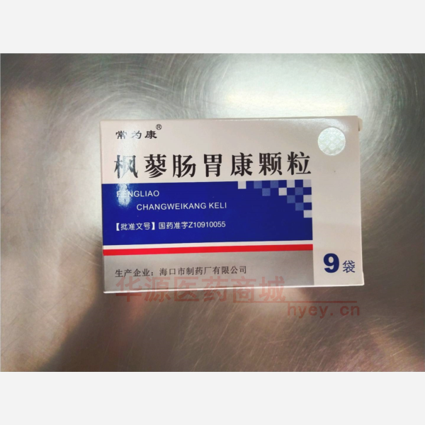 优选 枫蓼肠胃康颗粒（