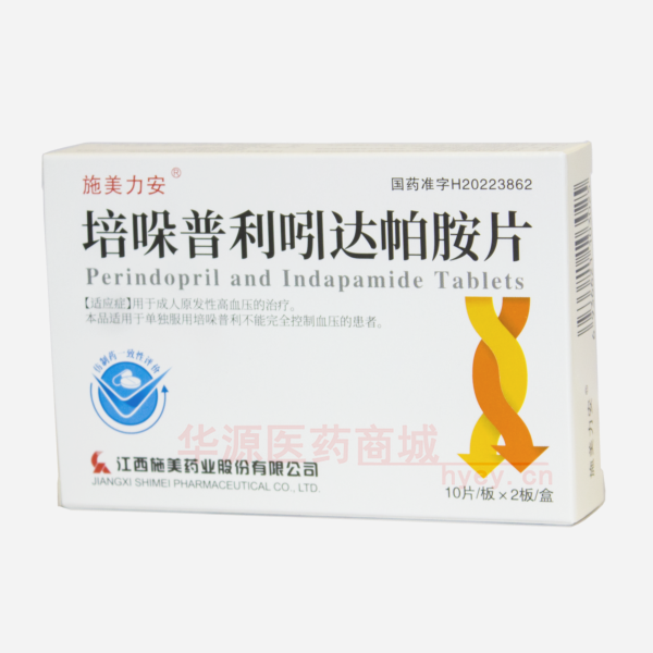 优选 培哚普利吲达帕胺