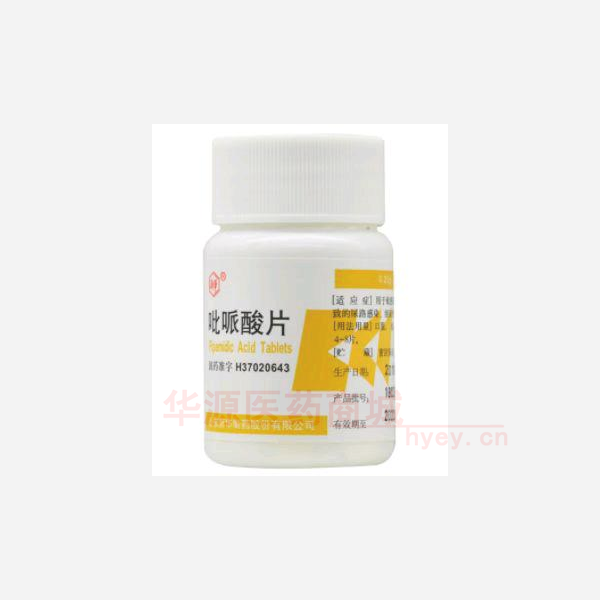优选 吡哌酸片