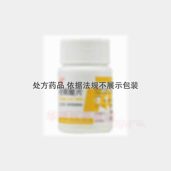 优选 吡哌酸片