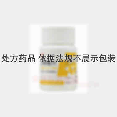 优选 吡哌酸片
