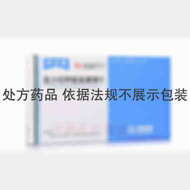 优选 氯沙坦钾氢氯噻嗪