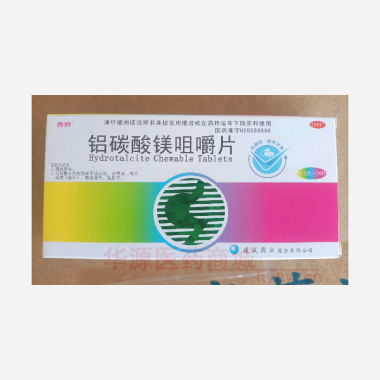 优选 铝碳酸镁咀嚼片