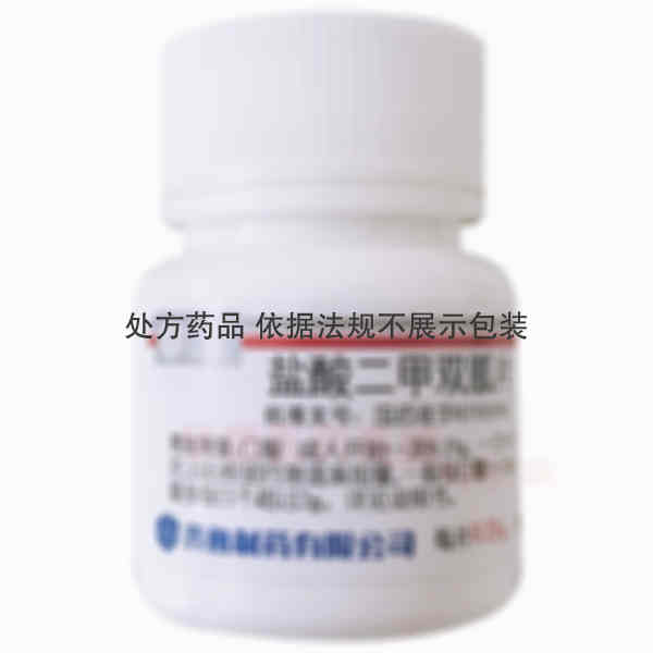 优选 盐酸二甲双胍片