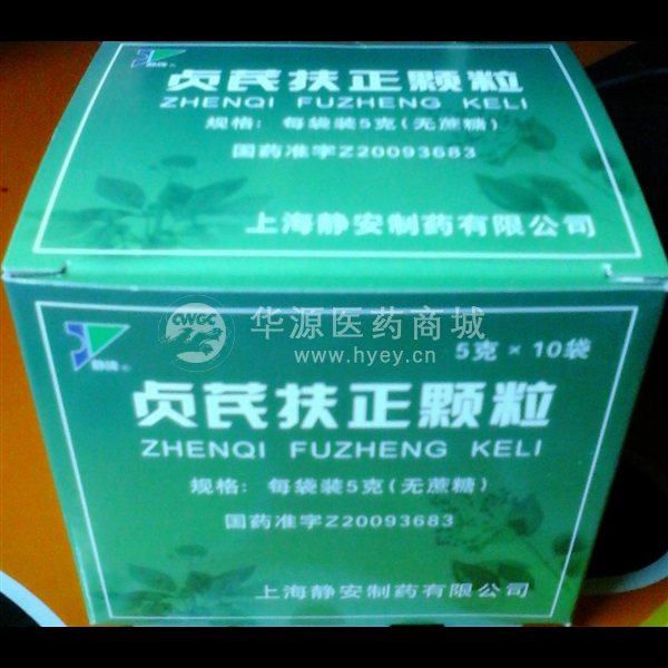 优选 贞芪扶正颗粒(无
