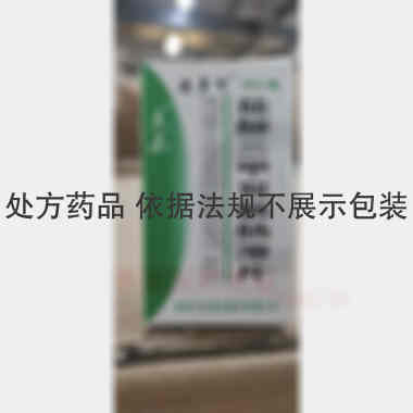 优选 盐酸二甲双胍肠溶