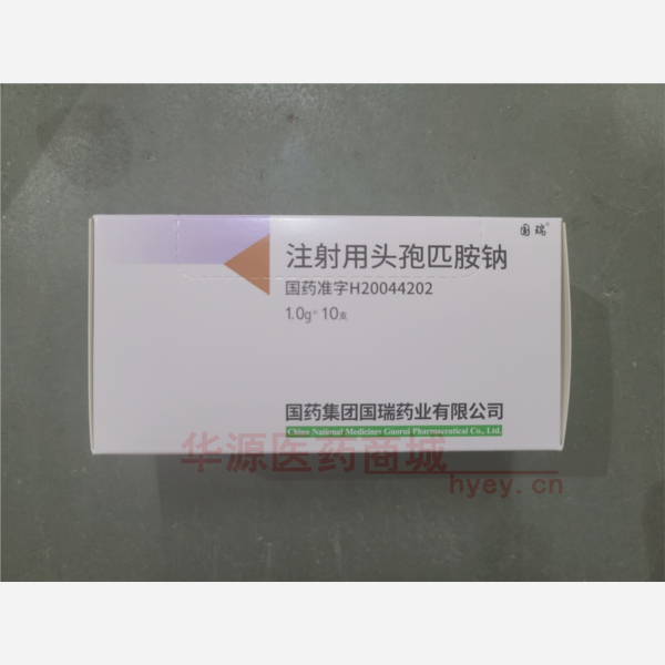 优选 注射用头孢米诺钠
