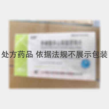 优选 单硝酸异山梨酯缓