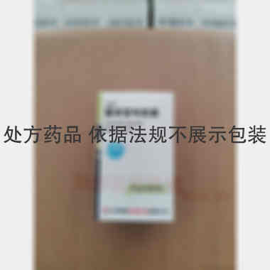 优选 塞来昔布胶囊（套