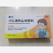 优选 小儿清热止咳颗粒