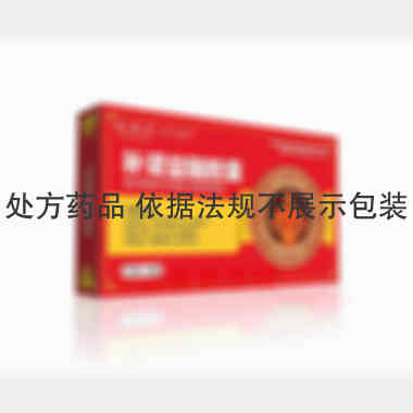 优选 补肾益脑胶囊