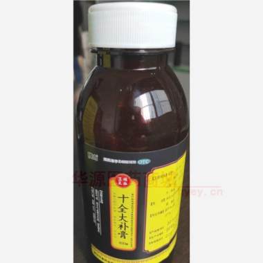 优选 十全大补膏(塑瓶