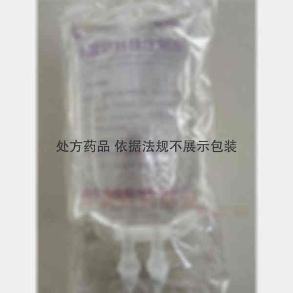 优选 乳酸钠林格注射液