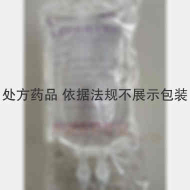 乳酸钠林格注射液 500ml 辰欣药业股份有限公司