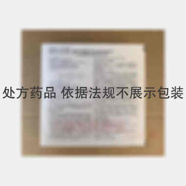 优选 氨甲苯酸注射液