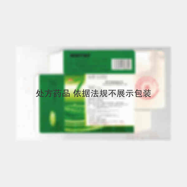 优选 鲜竹沥