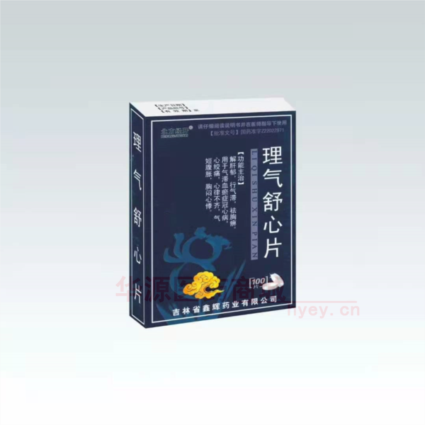 优选 理气舒心片