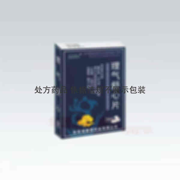 优选 理气舒心片