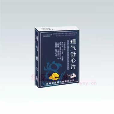 优选 理气舒心片