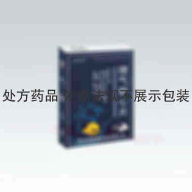 优选 理气舒心片