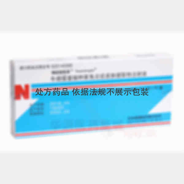 优选 牛痘疫苗接种家兔