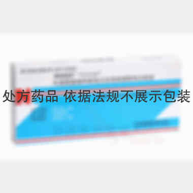 优选 牛痘疫苗接种家兔