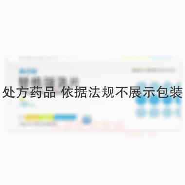 优选 替格瑞洛片