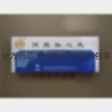 优选 天王补心丸