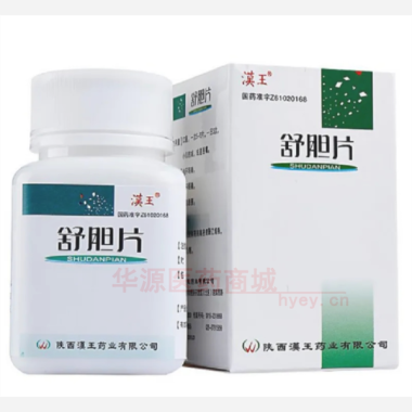 优选 舒胆片（套盒）