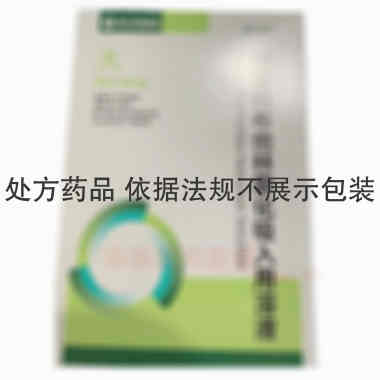 硫酸特布他林雾化