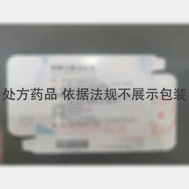 间苯三酚注射液