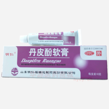 丹皮酚软膏 10g 山东明仁福瑞达制药股份有限公司