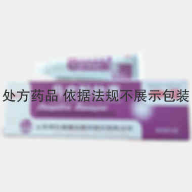 优选 丹皮酚软膏